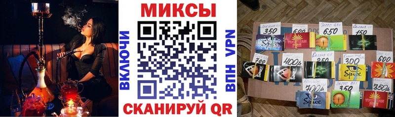 БУТИРАТ Butirat Починок