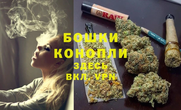 бутик Алексеевка