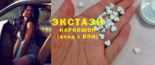 героин Алзамай
