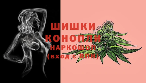 героин Абинск