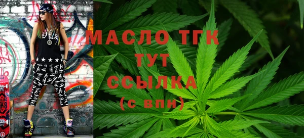 героин Абинск
