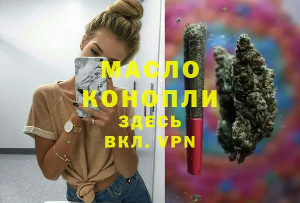 прущие грибы Абдулино