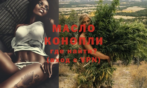 прущие грибы Абдулино