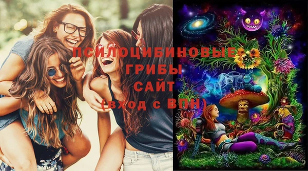 героин Абинск