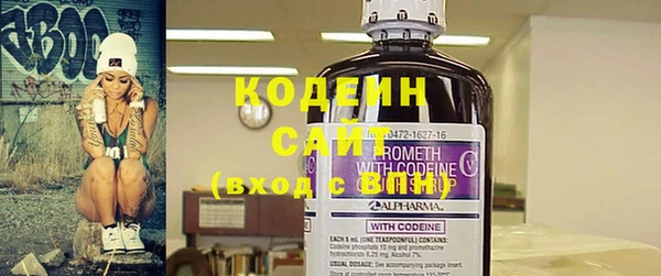 героин Абинск
