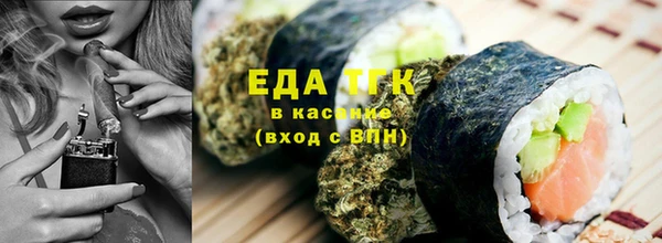 героин Абинск