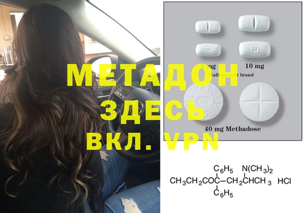 прущие грибы Абдулино